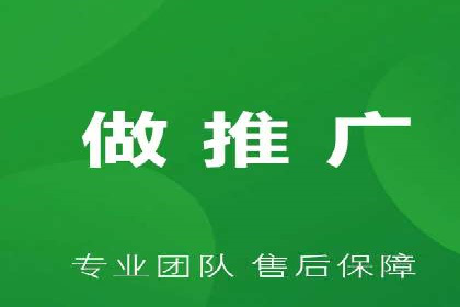 案例分享：SEM推广如何实现精准营销